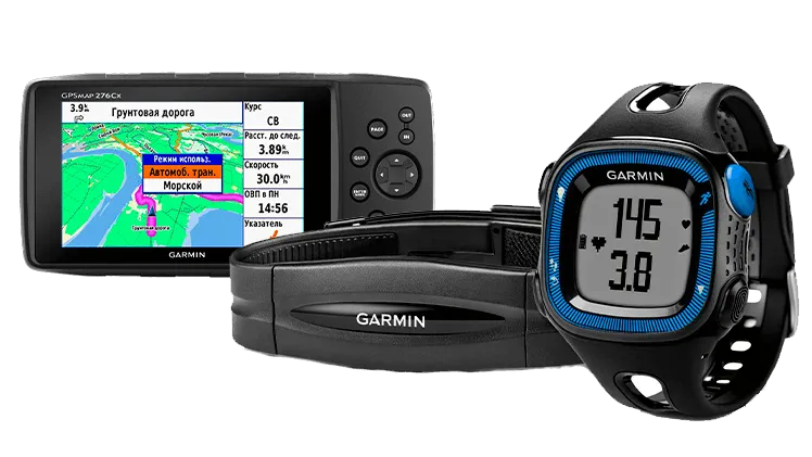 Сервисный центр Garmin в Уфе